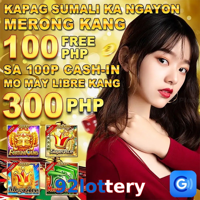 92lottery