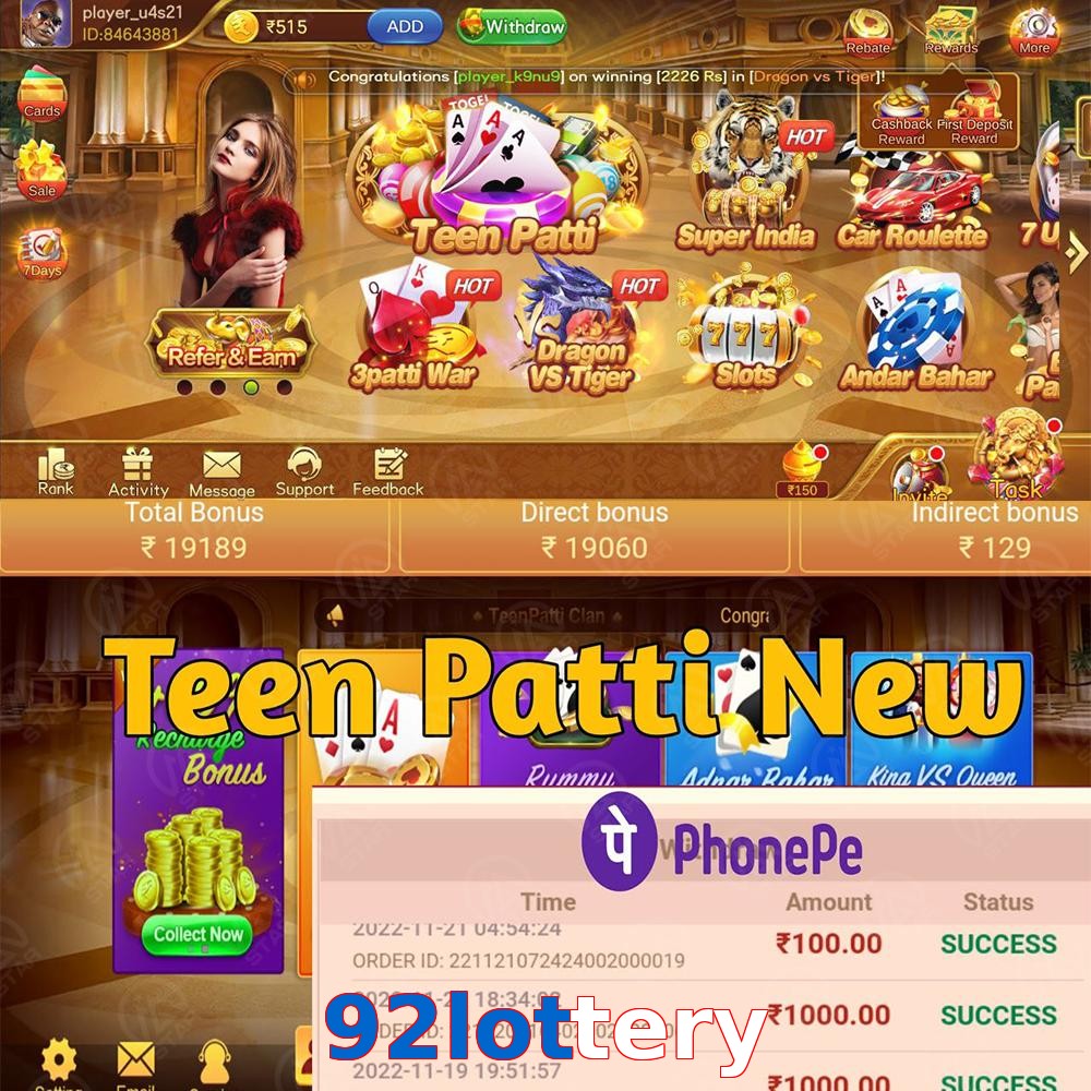 92lottery